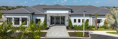 5 ACRE ARTS & CULTURE CENTER